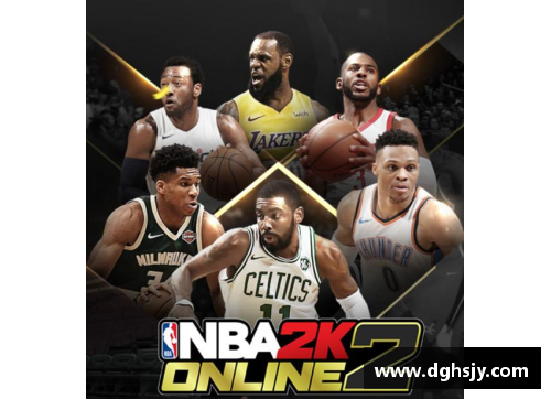 合肥探索篮球梦：NBA青训中心的兴起